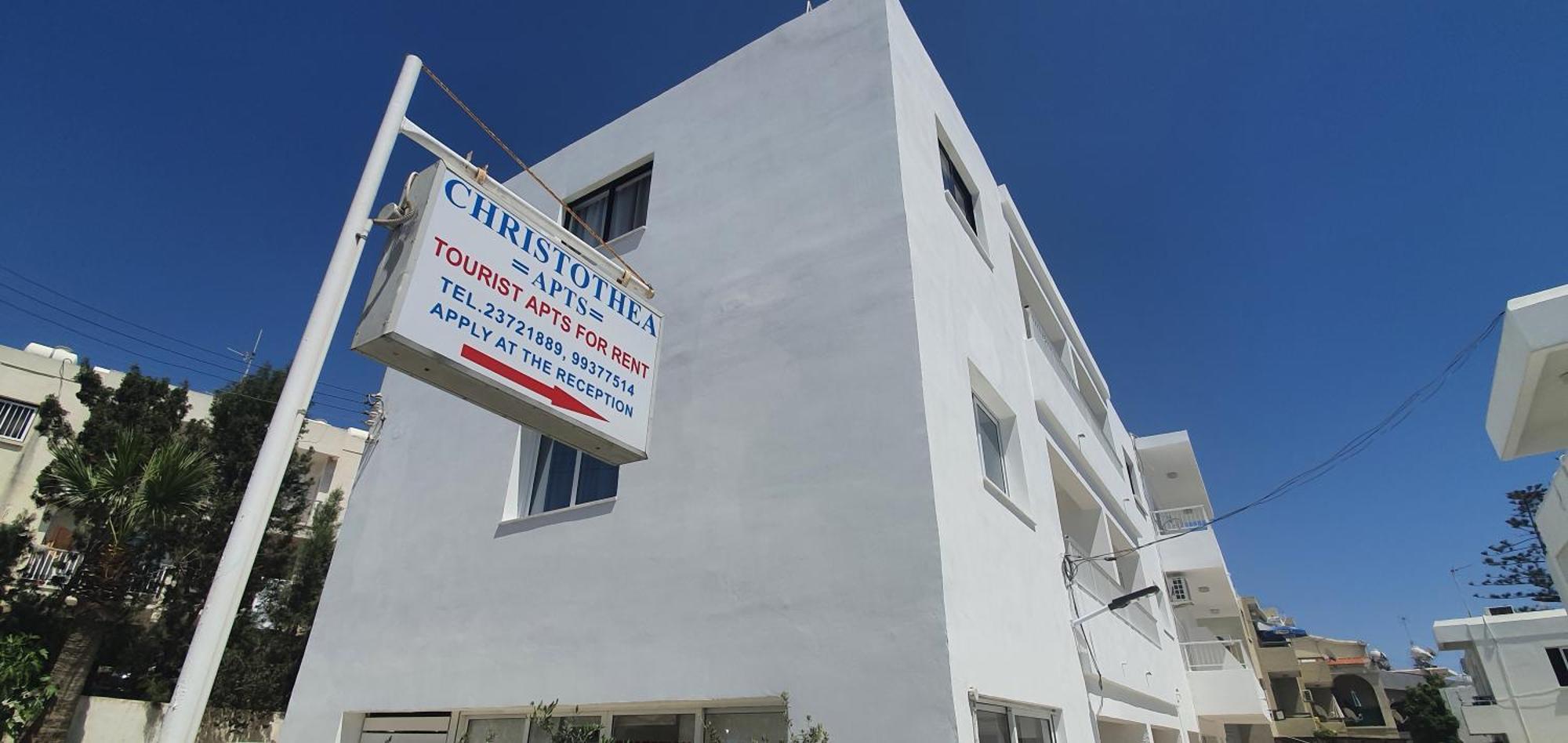 Christothea Apartments Айя-Напа Номер фото